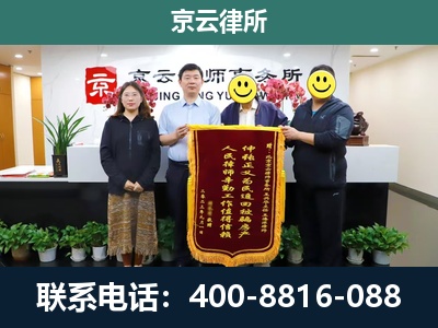 肥乡-工贸厂房拆迁维权律师
