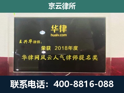 肥乡-企业展示图